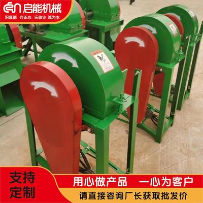 直销电动中药材切片机三七西洋参切片机多功能家用虎杖切药机