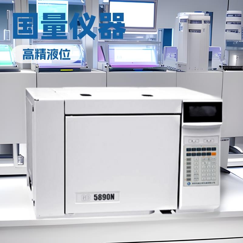 国量仪器GL570A气相色谱仪测定仪高精度多功能简便气相色谱仪直销