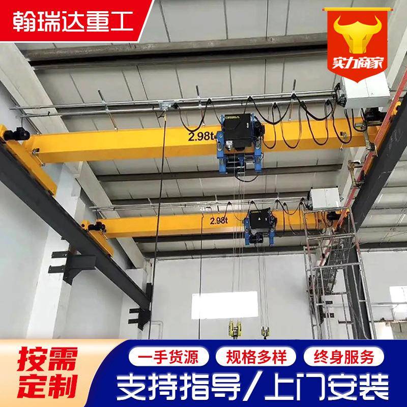 工业车间轨道式单梁航吊机械制造10吨单梁行车欧式单梁起重机