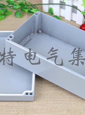 沃特 200*130*85 防水接线盒 压铸铝防水盒 塑胶防水盒户外FA12