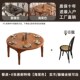 美式 复古全实木餐桌椅组合小户型可伸缩方桌可变圆形餐桌黑色餐台