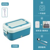充电加热饭盒免注水车载电热饭盒便携式 上班族学生无线自热便当盒
