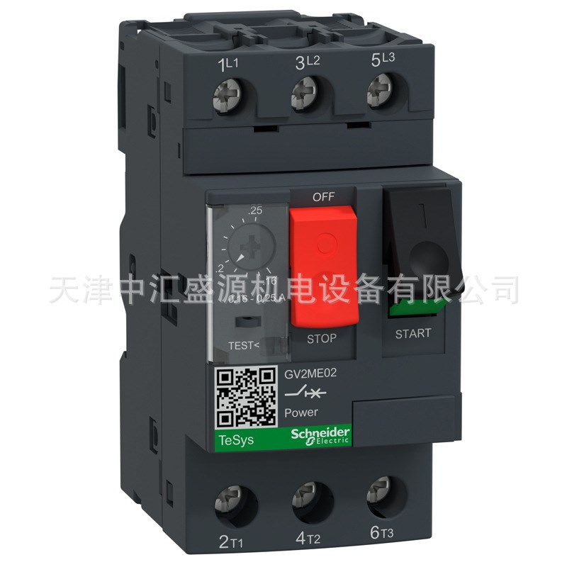 GV2ME02电动机断路器0.16-0.25A 0.06KW按钮式控制GV2-ME02