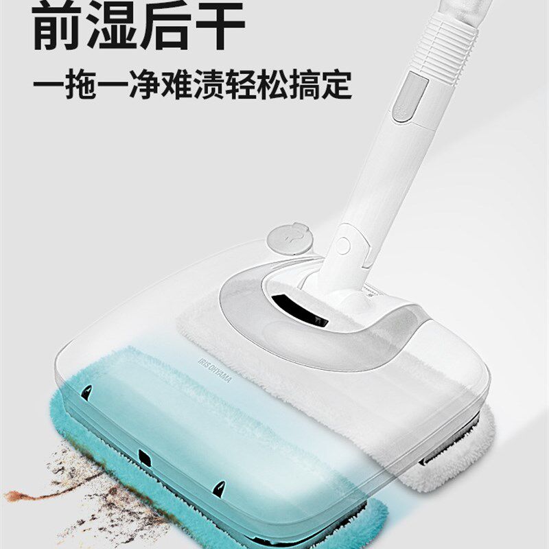无线电动拖把扫地擦地一体机智能拖把全自动家用拖地爱丽丝