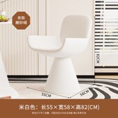 奶油风化妆凳卧室梳妆台凳子法式 公主椅轻奢美甲电脑椅靠背餐桌椅