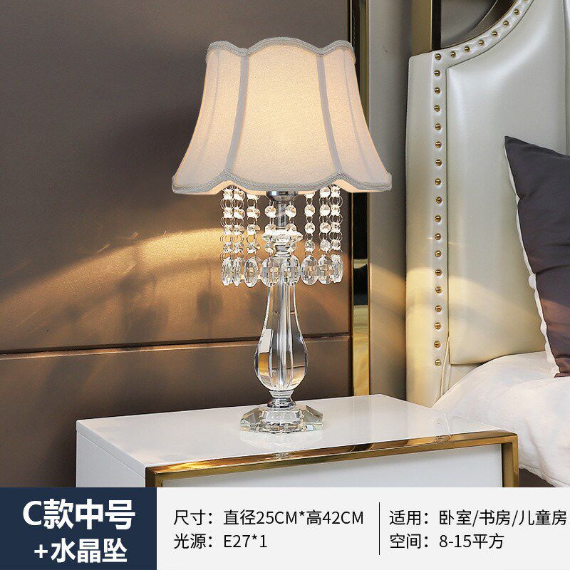 gk2现代时尚水晶台灯卧室床头灯饰客厅轻奢温馨浪漫结婚美式调光