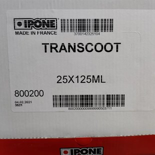 箱/IPONE进口易宝能踏板摩托车4T 5W40 10W40全合成润滑机油