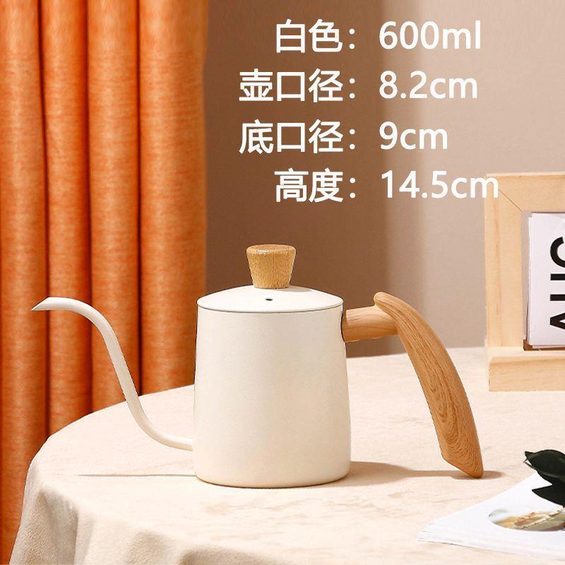 316不锈钢手冲咖啡壶家用