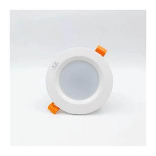 联浦YT 天花筒灯 15LED贴片筒灯2.5寸5w3寸7w4寸12w6寸18w嵌入式