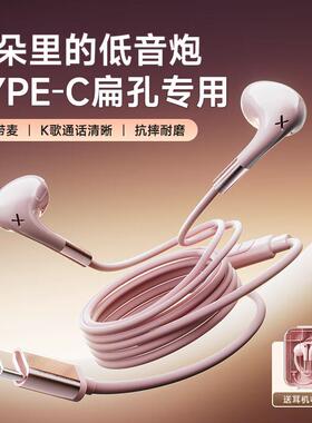 Sibyl有线耳机半入耳式降噪通话K歌 HIFI音乐游戏耳机手机电脑通