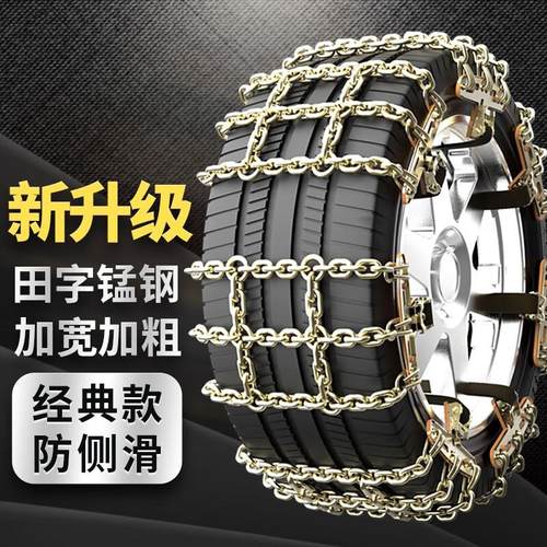 靓知渝（liangzhiyu）汽车