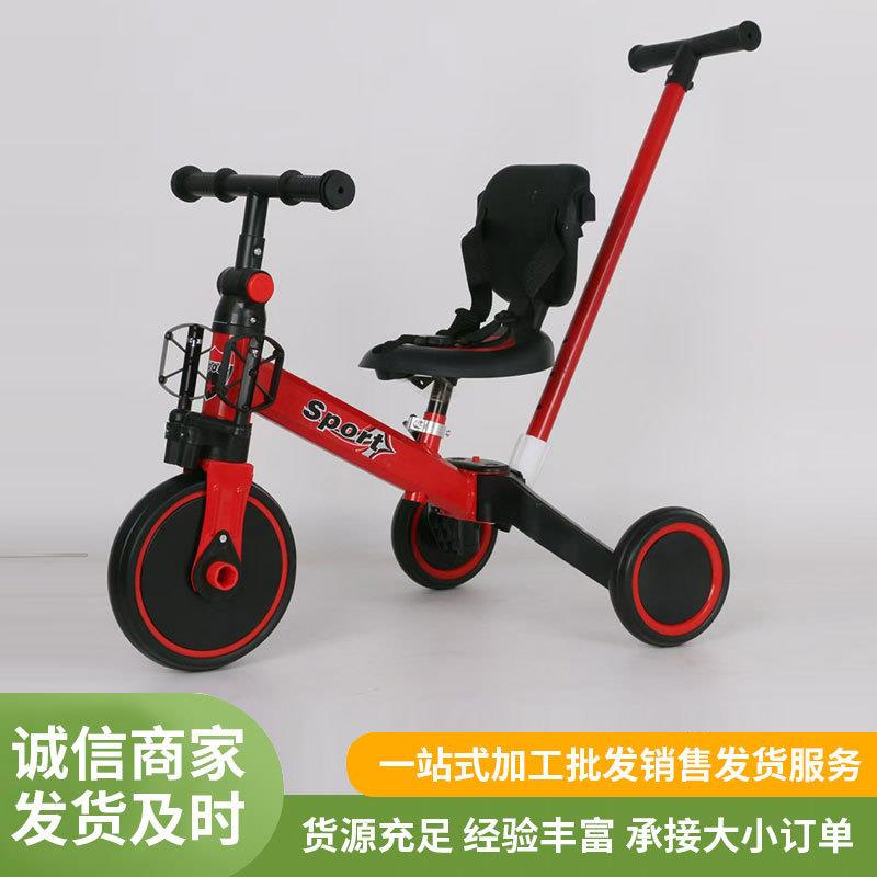 可变形五合一手推车厂家儿