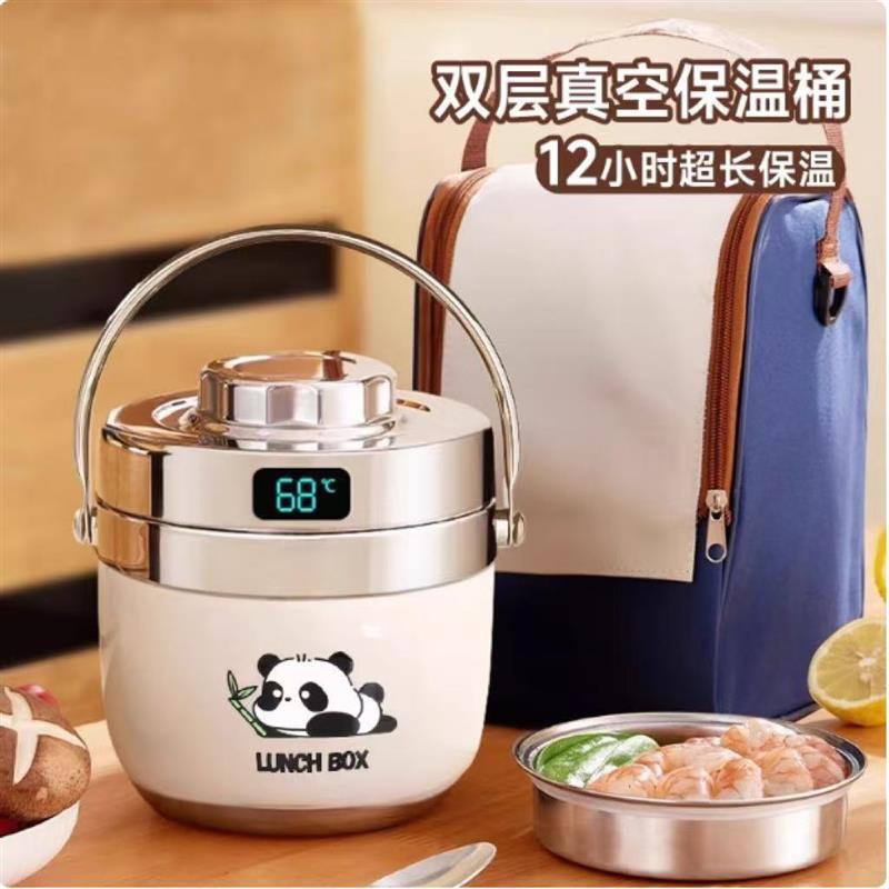 保温饭盒冬季饭盒不锈钢保