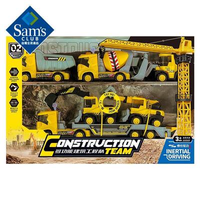 LittleActress工程车套