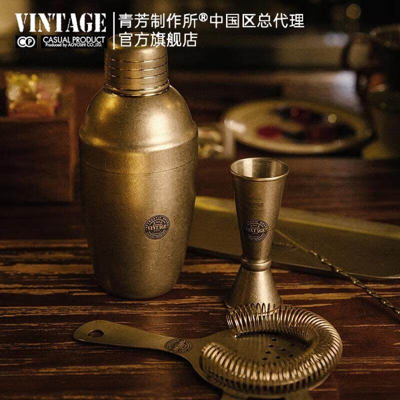 青芳制作所 日本AOYOSHI雪克壶雪克杯鸡尾酒不锈钢摇酒器调酒套装