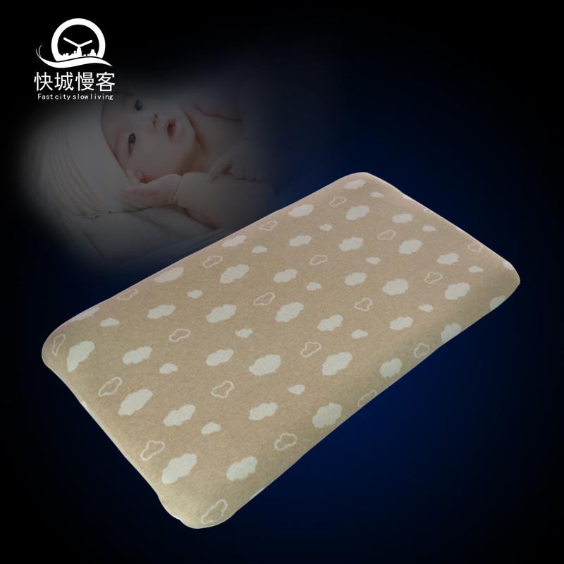 0-3岁婴儿枕头宝宝加长定型儿童记忆枕防偏头矫正品幼儿枕头小号