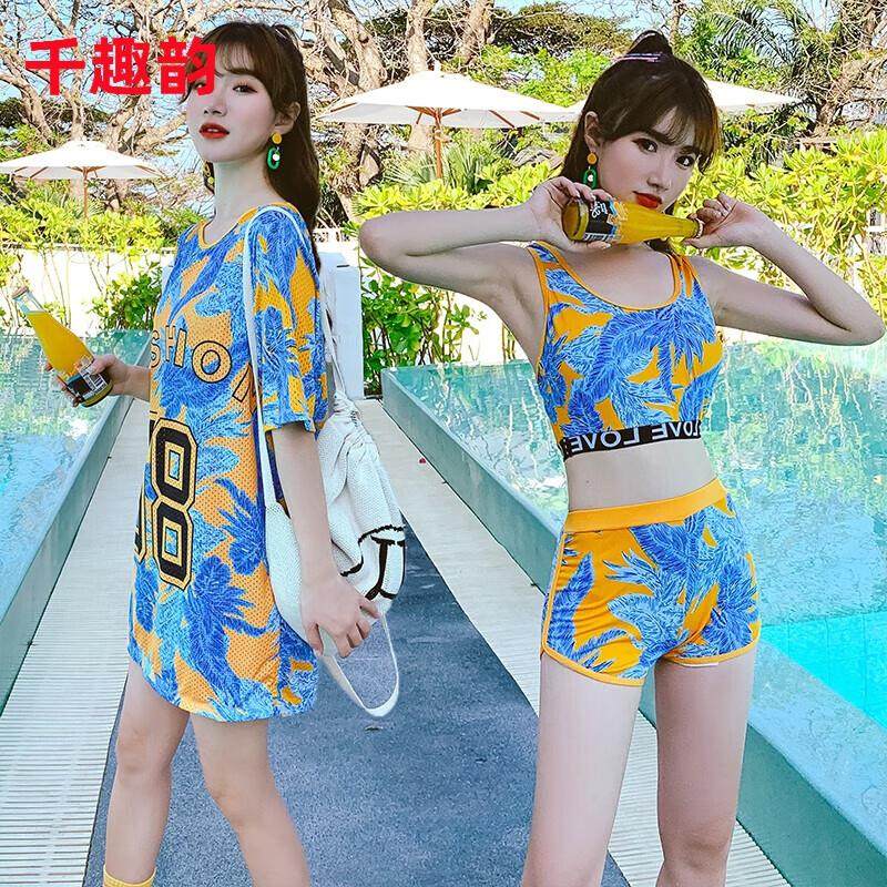 千趣韵游泳衣女士分体三件套保守遮肚显瘦运动款学生胖 88261-三