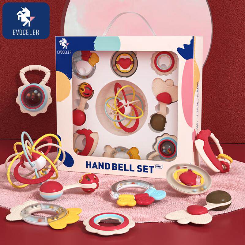 EVOCELER婴幼儿玩具手摇铃