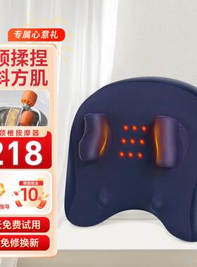 HKA日本颈椎按摩器按摩枕肩颈腰背部斜方肌揉捏按摩仪送男女朋友