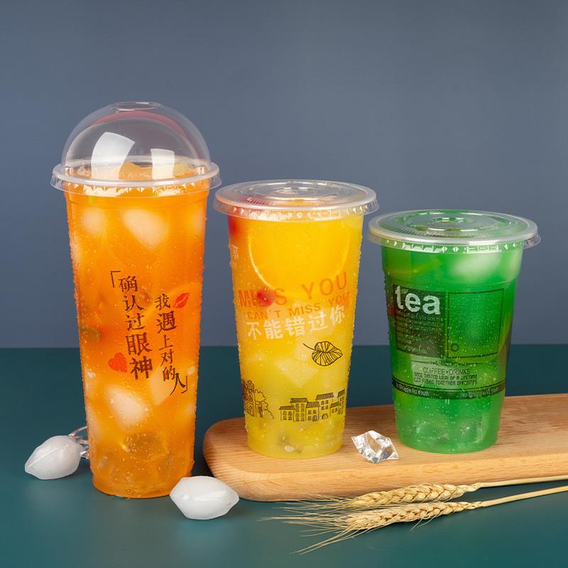 95口径一次性塑料杯PP透明