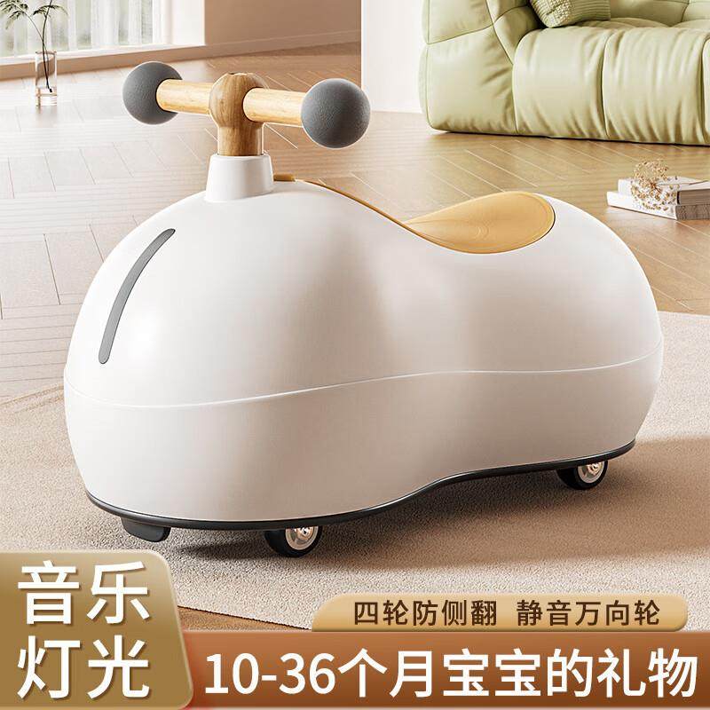 倍贝乐花生车儿童扭扭车1-