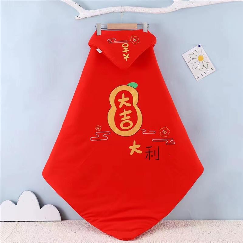 秋冬新款棉质抱被棉花内胆大红喜庆新生儿夹棉包被抱毯厂家