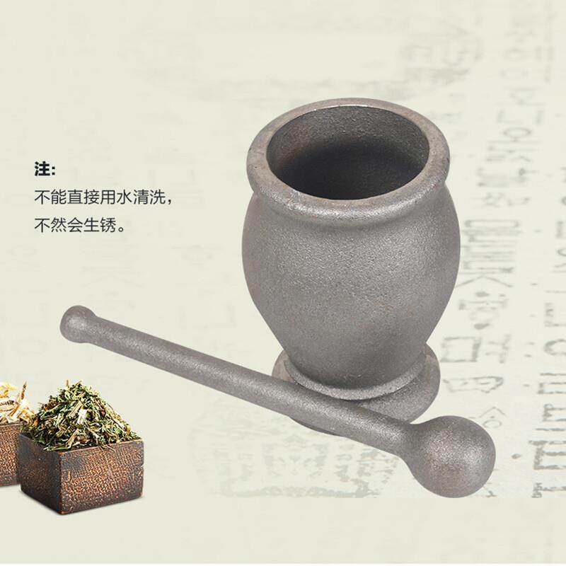 先机铸铁捣药罐碓窝对窝