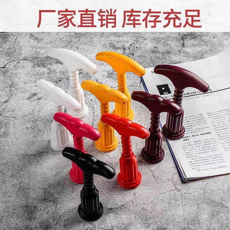 欧旭瑞红酒开瓶器塑料便捷家用开酒器 葡萄酒起瓶器实用加强加厚