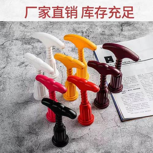 欧旭瑞红酒开瓶器塑料便捷
