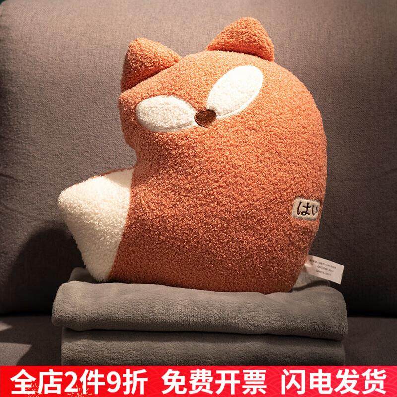 达克鸭抱枕被子两用办公室