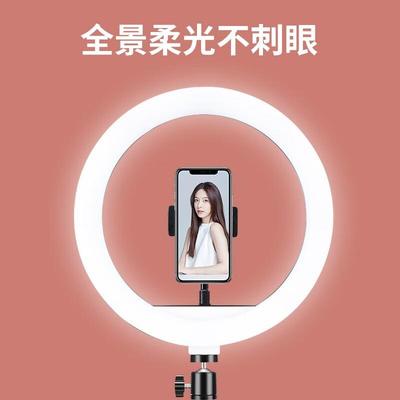 SOMITA闪拓13吋33CM直播补