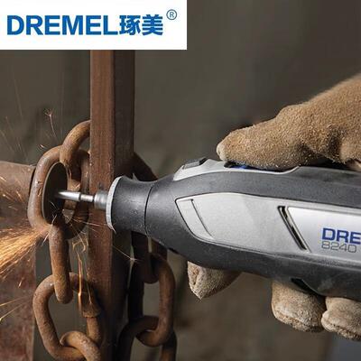 琢美（DREMEL）电磨机手持