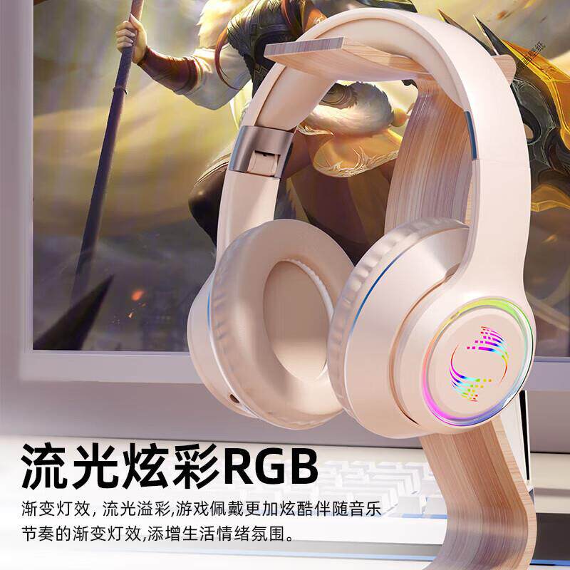 奥叙头戴式蓝牙耳机无线降噪耳麦通话游戏音乐运动耳机带麦可插卡