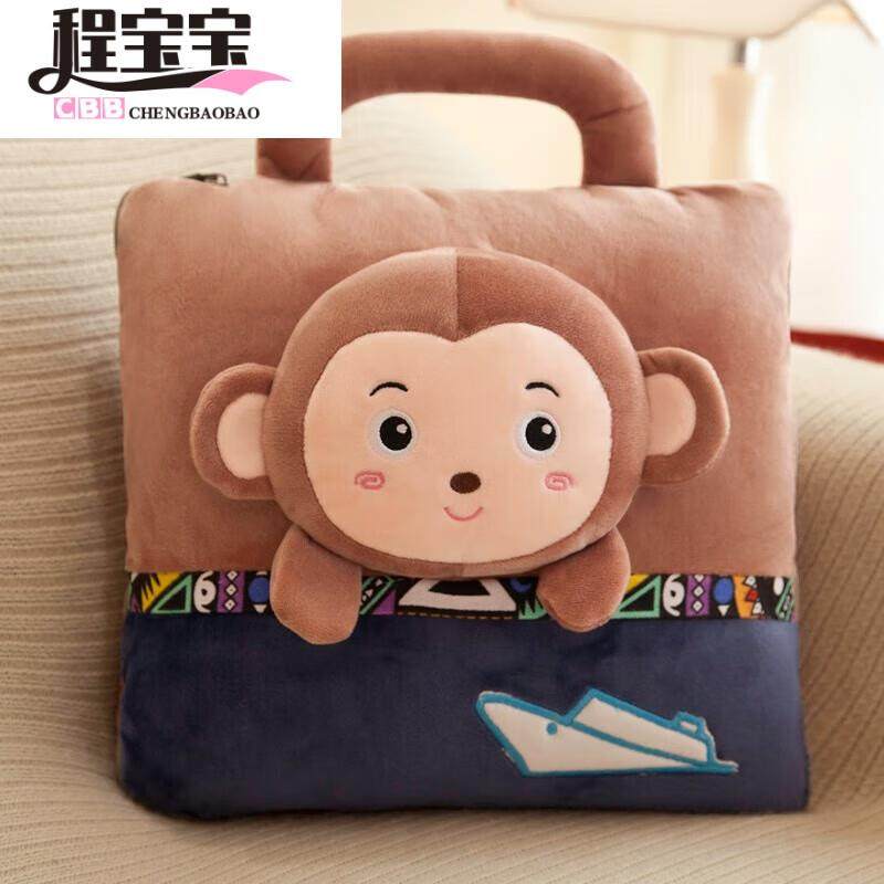 程宝宝抱枕被子夏季抱枕被