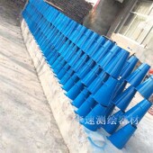 混凝漏落尺落度筒标度桶坍落斗土坍塌落度筒捣棒砼四件套塌度桶