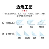 定制烤漆玻璃 玻璃精切割耐高温彩色透光装 饰钢化烤漆艺术玻璃