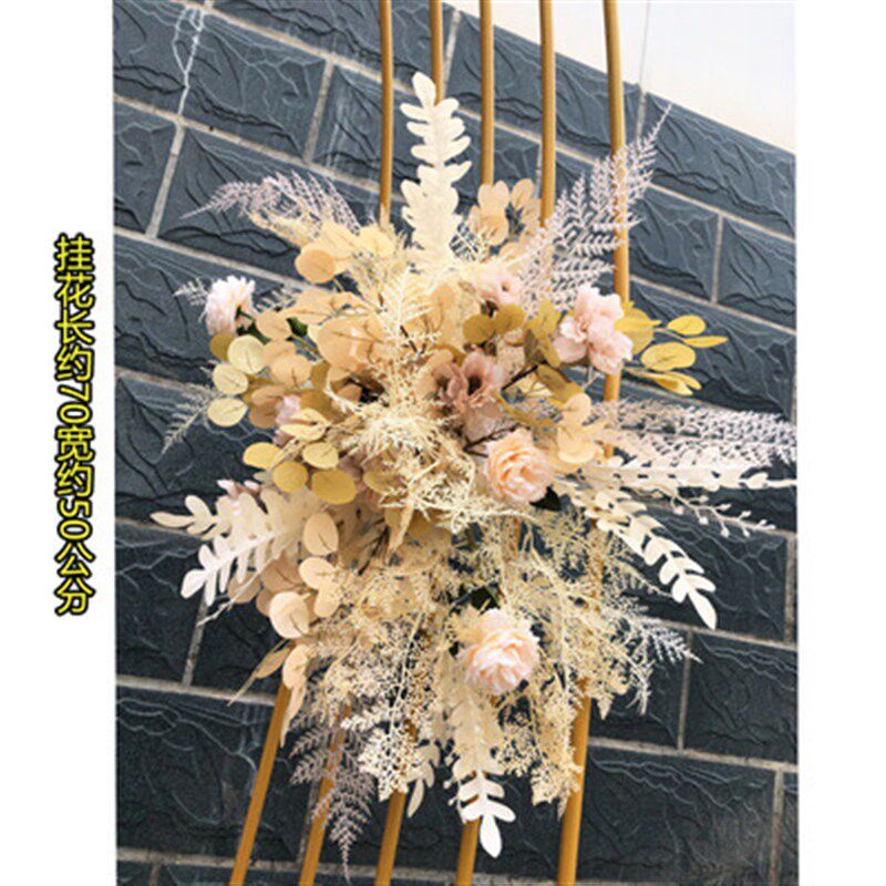 婚庆道具户外婚礼花门 舞台背景装饰森系拱门 迎宾区布置屏风摆件