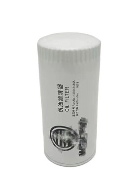 工程机械设备配件滤芯矿山机械设备滤芯挖掘机油水分离滤芯FS1006