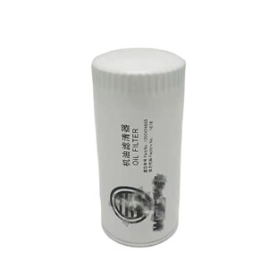 工程机械设备配件滤芯矿山机械设备滤芯挖掘机油水分离滤芯FS1006