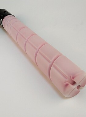 适用奔图CP9502DN碳粉CM8505DN墨粉CTO850粉盒CM8506DN黑色PANTUM