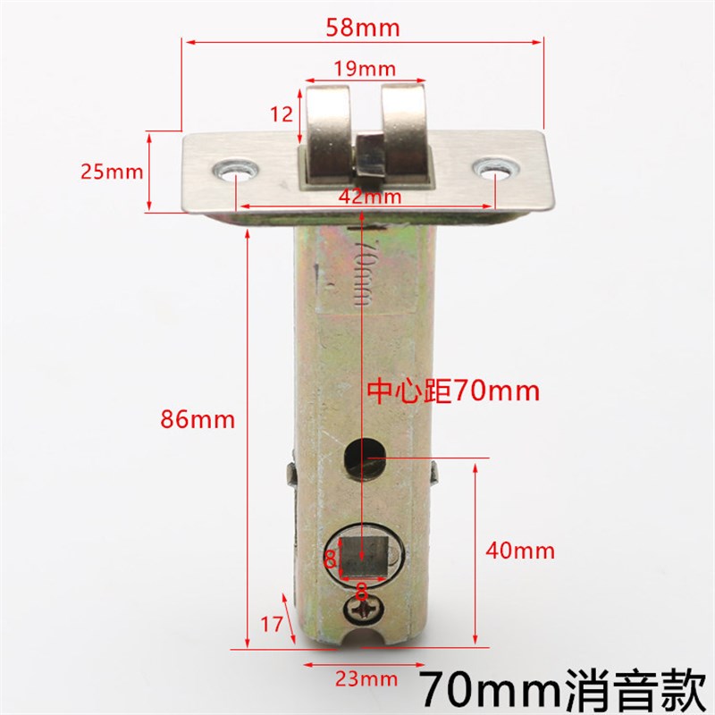 通用型51/60/70MM卫生间锁芯锁舌单舌木门锁房门锁浴室单锁舌娜幽