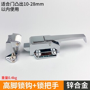 021A调试烘箱门把手烤箱拉手烘干机传递窗门锁扣干燥箱试验箱把手