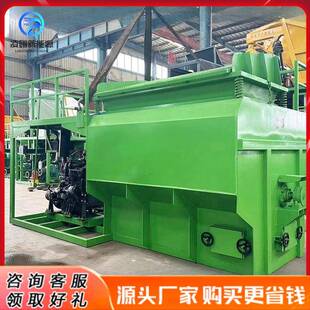 喷播机荒山复绿边坡绿化环境修复环保柴油动力草籽喷播喷浆设备