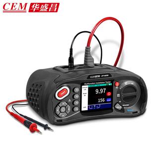 CEMDT-6650多功能电气综合测试仪开关绝缘接地电阻电压相序