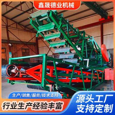 单双链条扒谷机粮食移动式伸缩扒谷出仓机散粮刮板式扒粮机