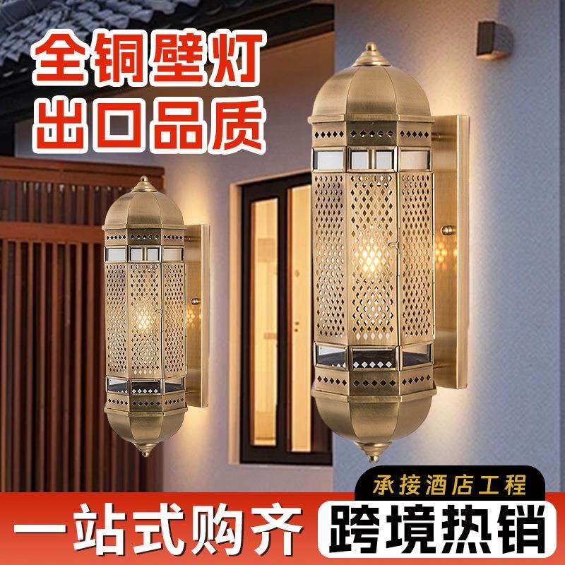 东南亚全铜壁灯民宿风格镂空餐厅咖啡厅焊锡玻璃led灯室内复古