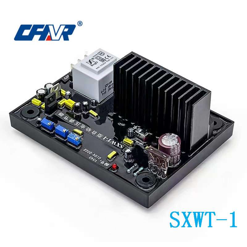 SXWT-1兰电自动电压调节器 稳压板 发电机配件