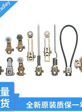 罗克韦尔限位开关壁拐802T-W2A 802T-W2B