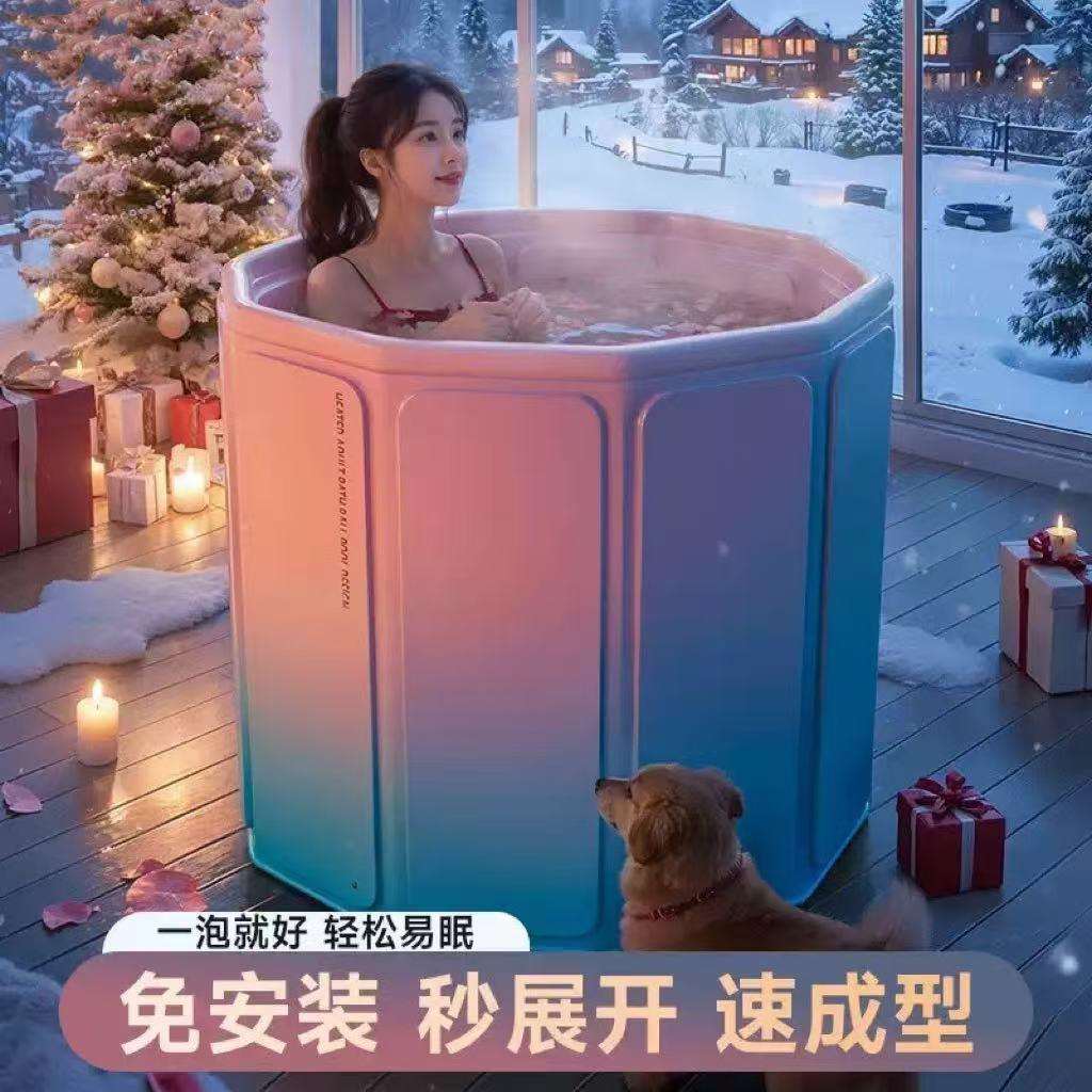 泡澡桶大人折叠泡浴儿童坐浴盆洗澡桶加厚成人浴缸全身沐浴桶