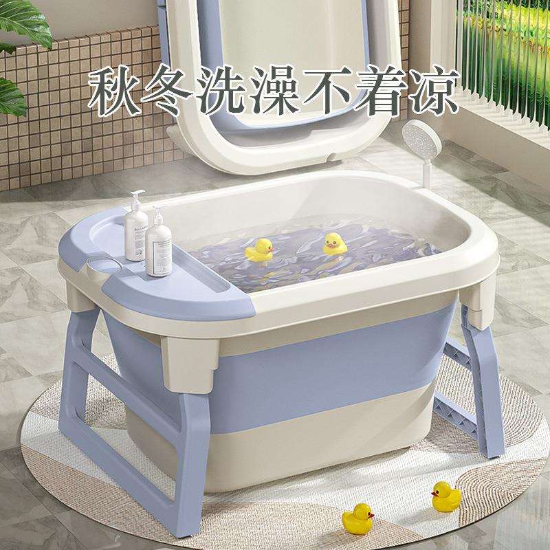 现货儿童洗澡桶男女宝宝坐躺家用触摸感温折叠洗澡桶盆新款恒
